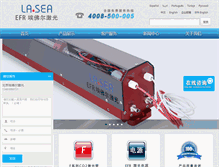 Tablet Screenshot of bjefr.com